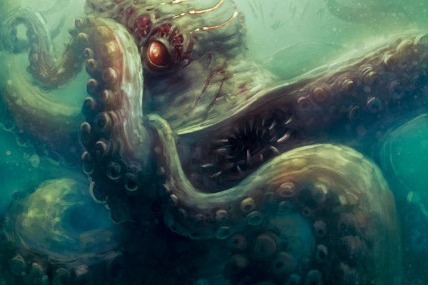 Kraken market3