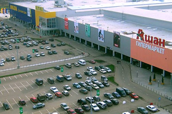 Актуальные ссылки на кракен тор