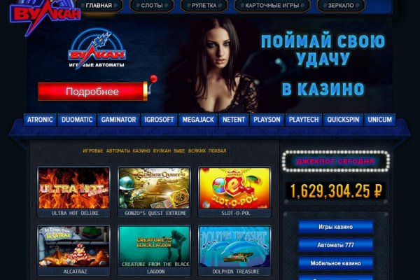 Запрещенный сайт кракен