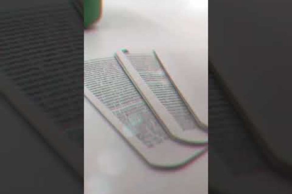 Супернет заказ