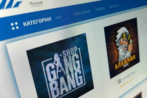 Почему не работает кракен сегодня