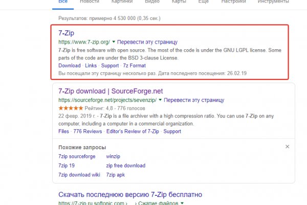 Кракен макет супернет