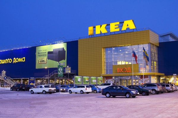 Восстановить доступ к кракену
