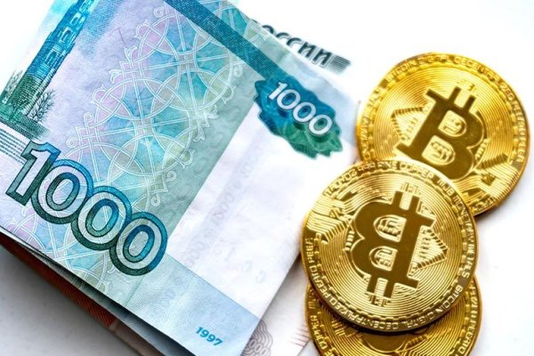Гидра в супернете
