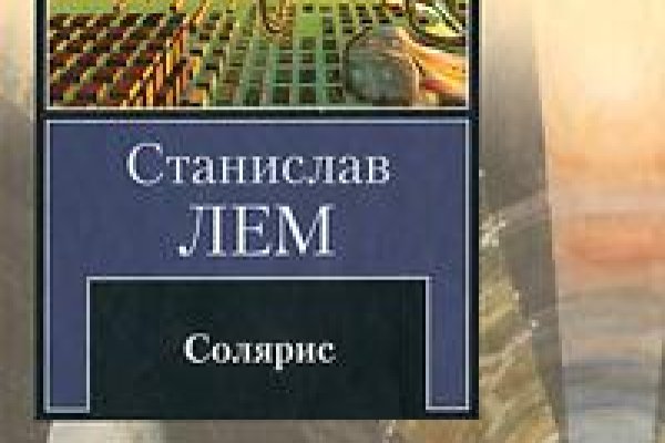 Кракен браузер