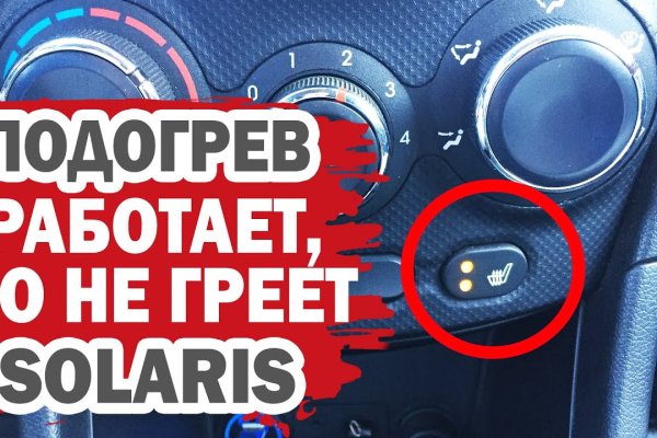Kraken магазин интернет