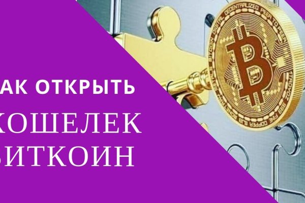 Кракен ссылка прокатис