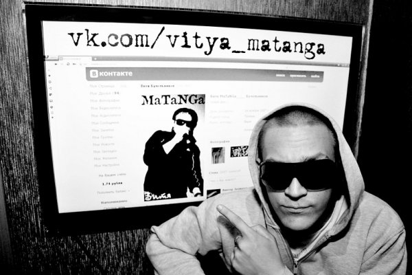 Что продают на сайте кракен