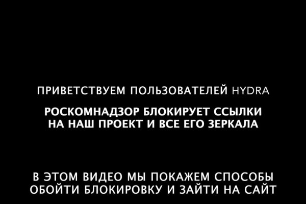 Кракен супернет площадка ссылка