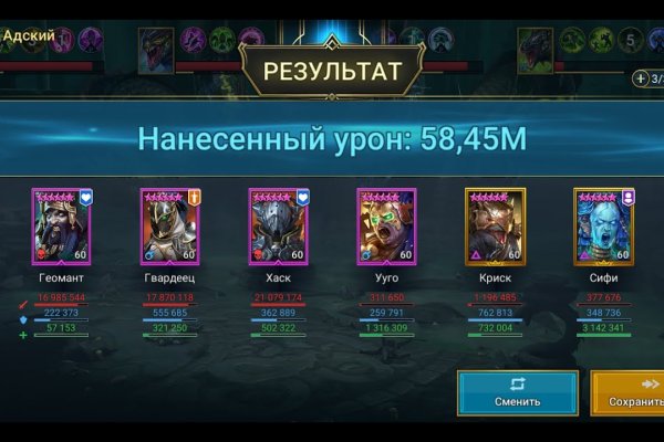 Кракен магазин ссылка