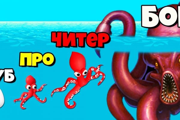Купон кракен супернет