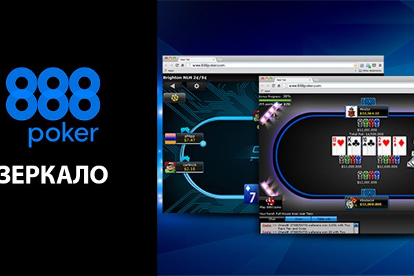 Кракен тор kr2web in