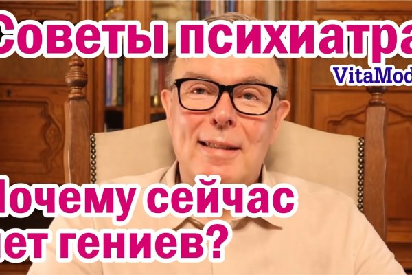 Кракен сайт kr2web in цены