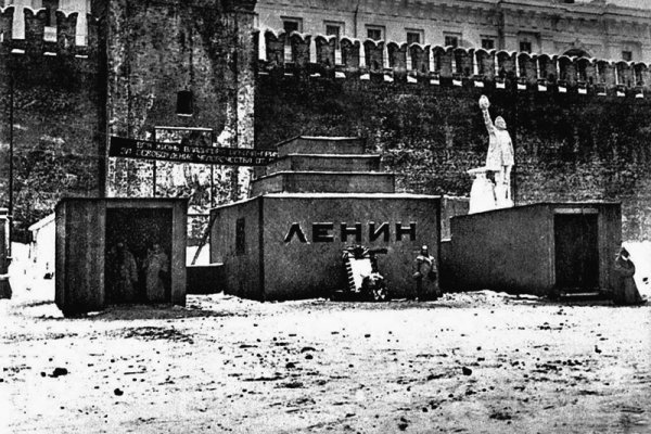 Ссылки сайтов супернета