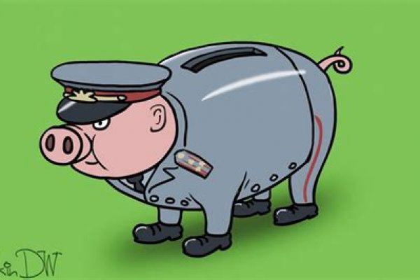 Как войти в супернет