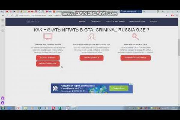 Кракен супернет аккаунт