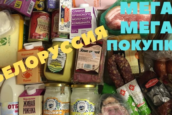 Кракен клирнет