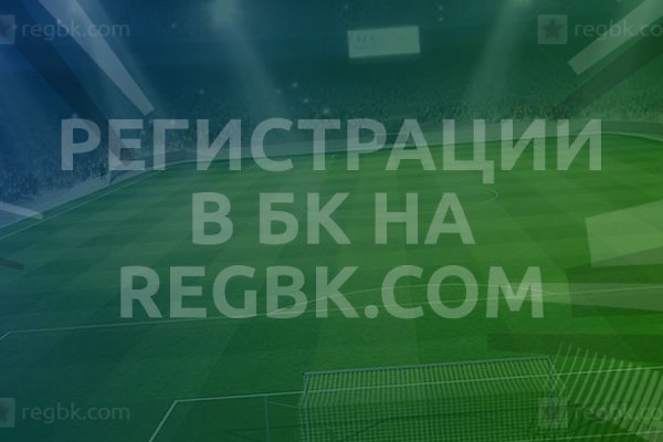 Кракен сайт пользователь не найден