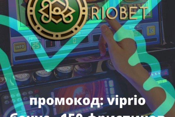 Kra37 at