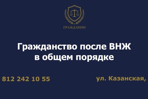 Kra42at