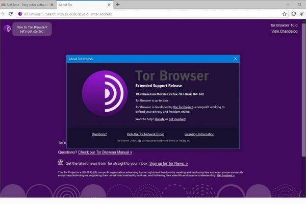 Кракен тор krakendark krakendark link