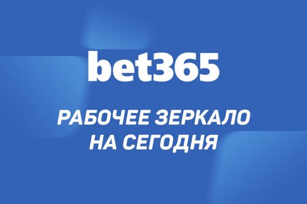 Услуги супернета