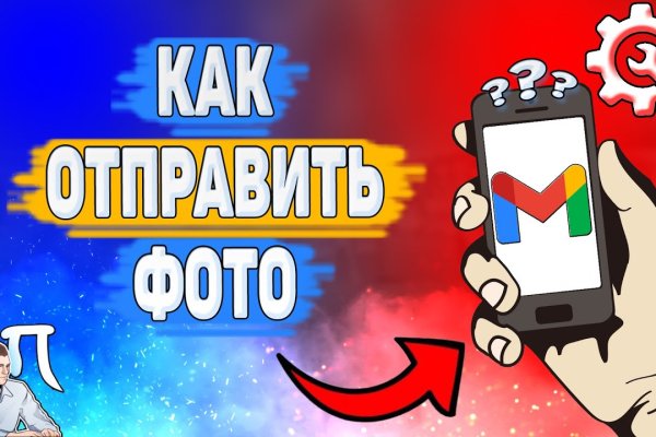 Kraken whitenet sliv php