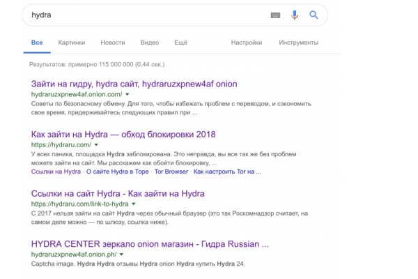 Кракен впн