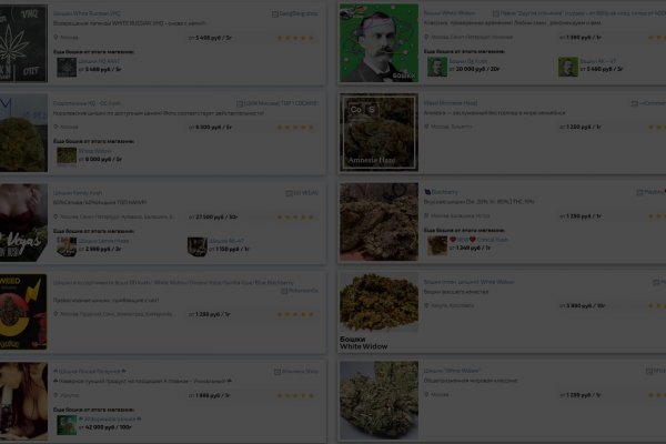 Кракен супернет рабочая