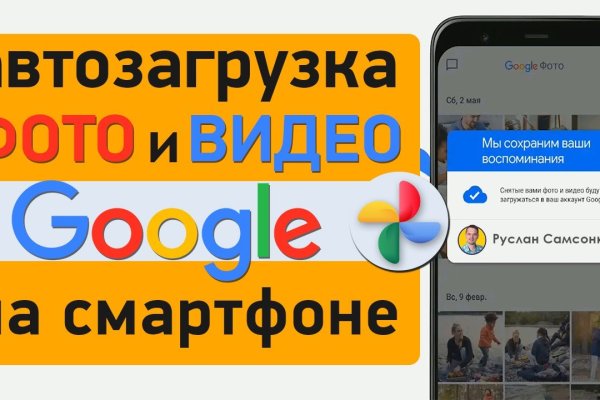 Кракен вход