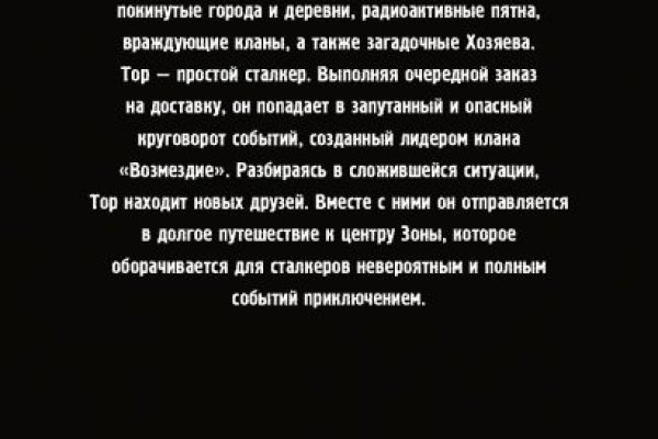 Kraken whitenet store
