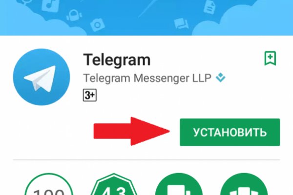 Как зайти на kraken маркетплейс