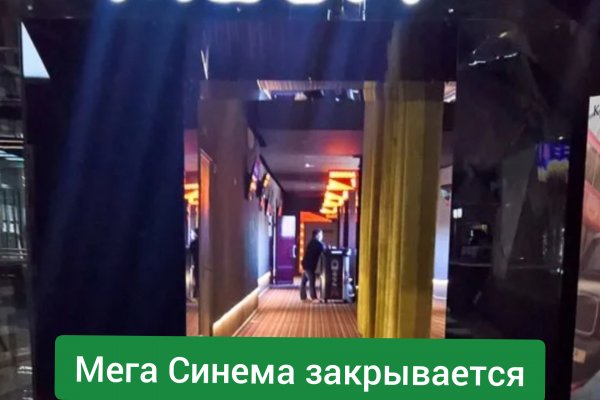 Kraken маркетплейс официальный