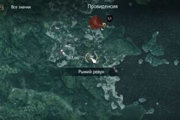 Кракен ссылка призыва нет