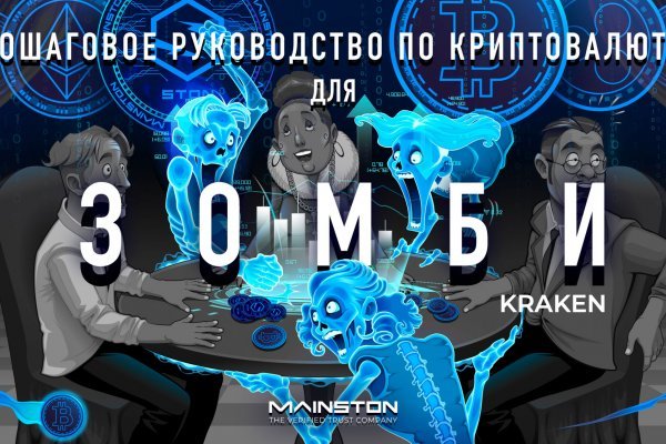 Kra34 cc