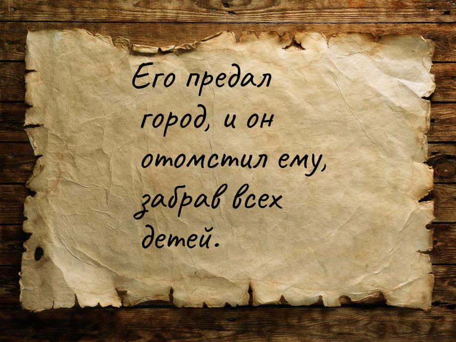 Mega whitenet ссылка