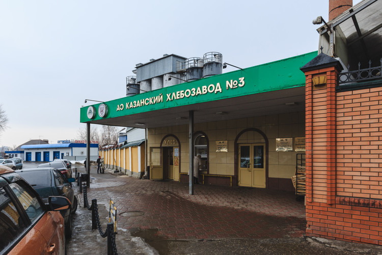 Кракен без впн