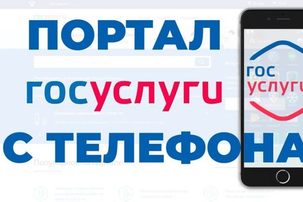 Кракен маркетплейс актуальные ссылки