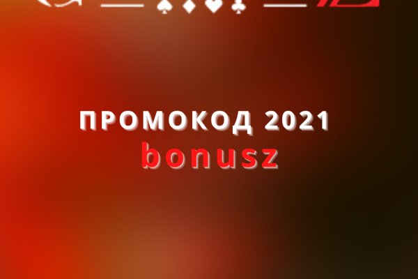 Кракен ссылка что это