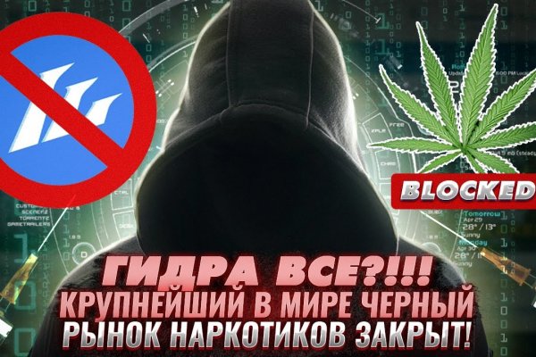 Kra38.at Вход на сайт главная страница