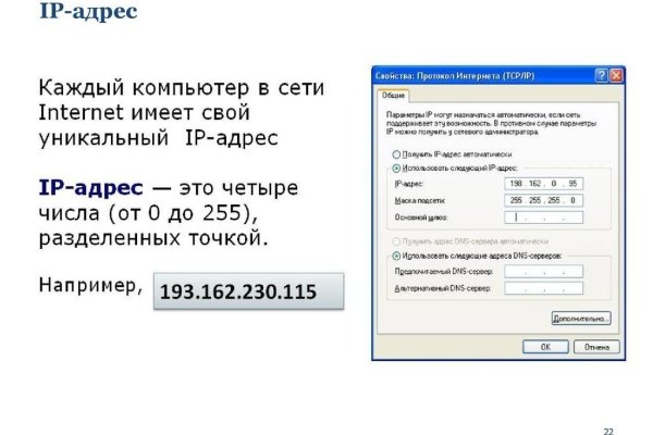 Кракен супернет маркет ссылка тор