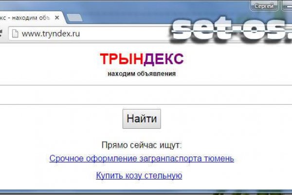 Кракен ссылка trikky