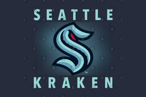 Craken12 at