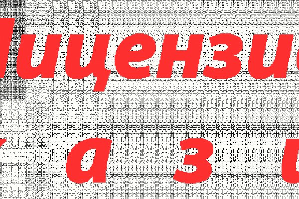Кракен тор gigageek ru