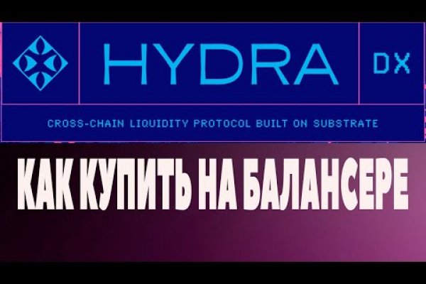 Кракен тор ссылка онион
