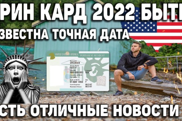 Кракен что это за маркетплейс