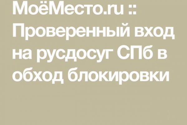 Официальный сайт супернет