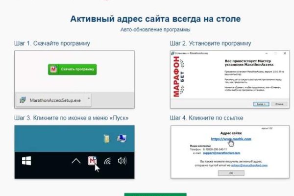 Кракен дарк оригинал ссылка