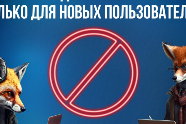 Кракен маркет супернет только через стор
